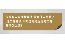 桦甸讨债公司成功追回消防工程公司欠款108万成功案例